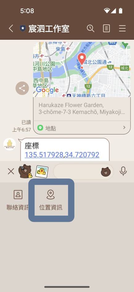 點擊放大